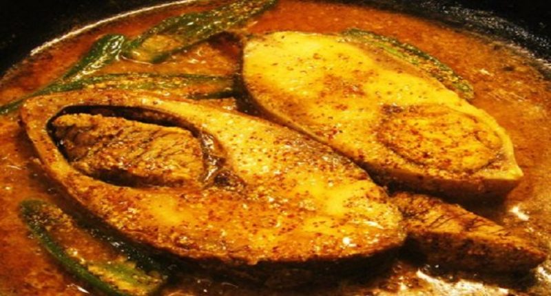 Curried Fish – EMTV Online