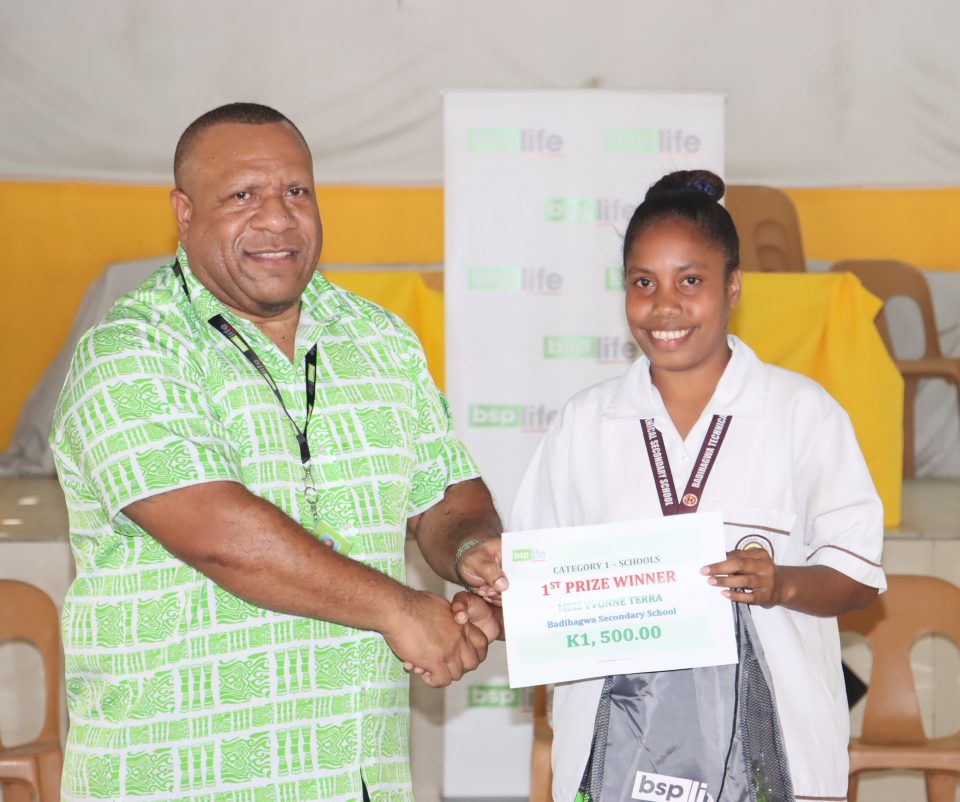 bsp essay competition 2023 winners